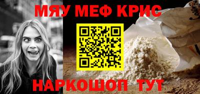герыч Кулебаки