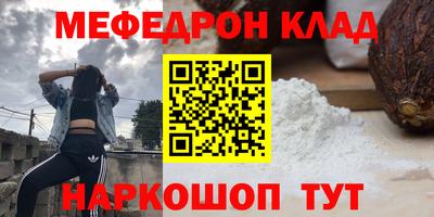 герыч Кулебаки