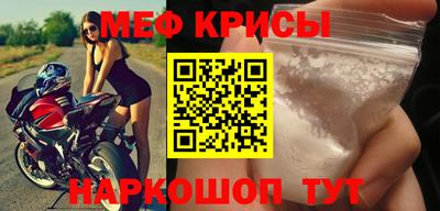 бутик Кунгур