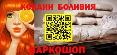 PSILOCYBIN Кумертау