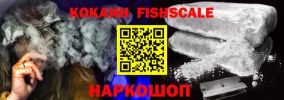 герыч Кулебаки