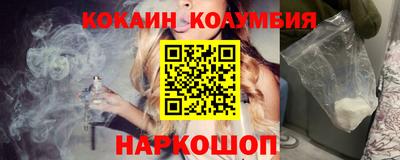 герыч Кулебаки