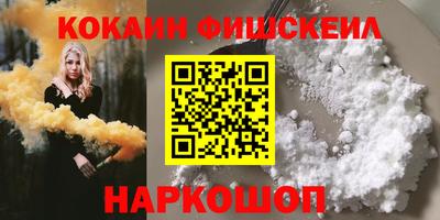 бутик Кунгур