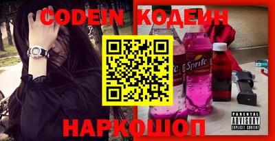 PSILOCYBIN Кумертау