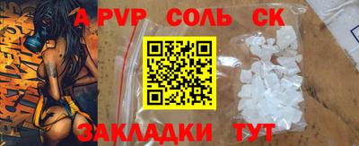 PSILOCYBIN Кумертау