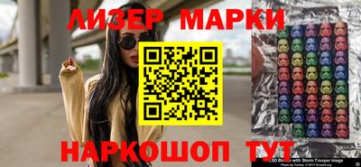 PSILOCYBIN Кумертау