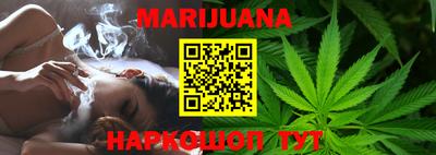 PSILOCYBIN Кумертау