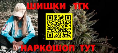 PSILOCYBIN Кумертау