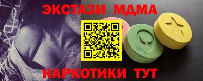 PSILOCYBIN Кумертау