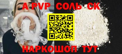 PSILOCYBIN Кумертау