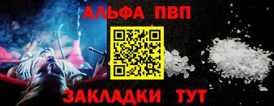 PSILOCYBIN Кумертау