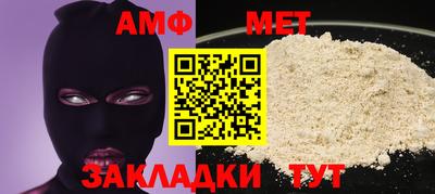 PSILOCYBIN Кумертау