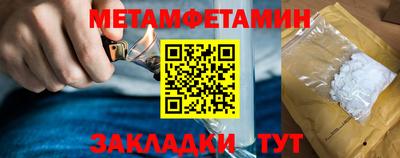 бутик Кунгур