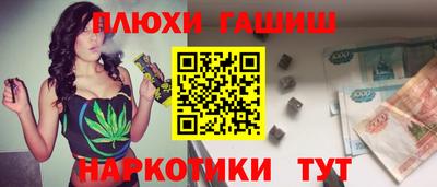 герыч Кулебаки