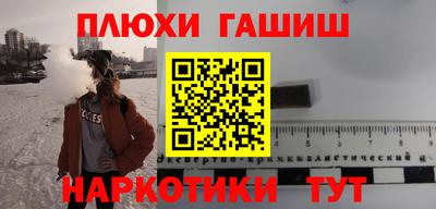 бутик Кунгур
