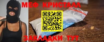 герыч Кулебаки