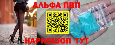 PSILOCYBIN Кумертау