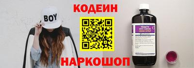 герыч Кулебаки