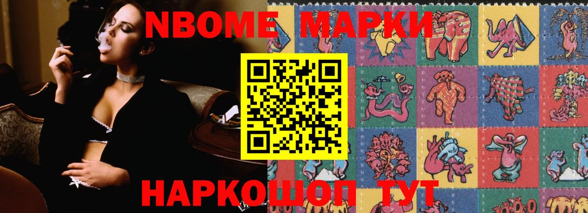 Протвино  LSD-25 экстази ecstasy  LSD-25 экстази ecstasy  Вход с VPN 